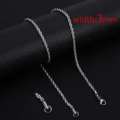 HC0004S3MM