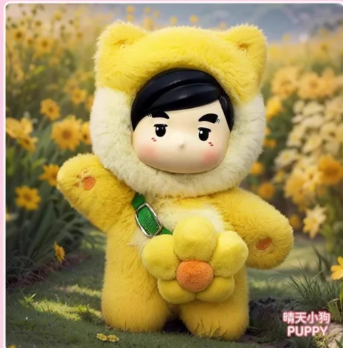 Original Mr. Zhou Cute Fluffy Amusement Park Blind Box Jay Chou