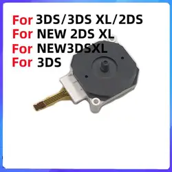 1/2/4pc New Replacement 3D Button Analog Controller Joystick Stick Rocker For 3DS/3DS XL/2DS/NEW 3DS/NEW 2DS XL/NEW3DSXL