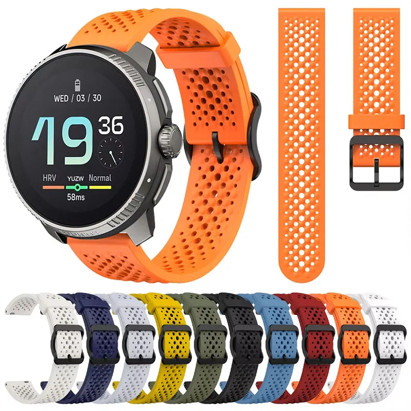 22mm Silicone Sport Band - Premium Replacement Strap