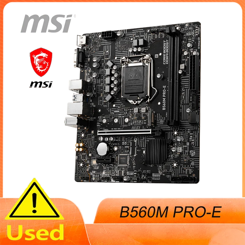 MSI B560M PRO-E ProSeries マザーボード (mATX、第11/10世代 Intel