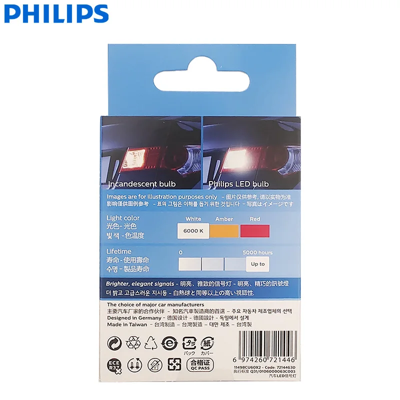 ʸ Ultinon Pro6000 LED P21W 1156 BA15s 6000K   ڵ   ÷     11498CU60X2