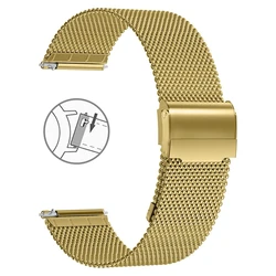 Elegant Milanese Stainless Steel Mesh Watch Band with Quick Release Strap - 22mm (Gold)