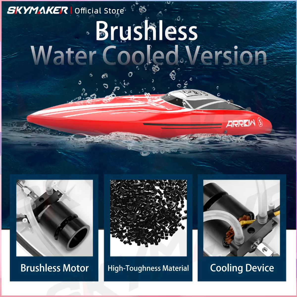 Udirc RC قارب Udi005 50 كجم/ساعة عالية السرعة فرش...