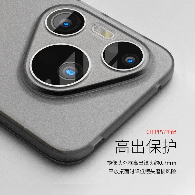 Magnetic Matte Transparent Shockproof Silicone Phone Case