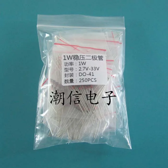 

free shipping 1W 1W 2.7V-33V 2510 10PCS