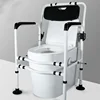 Non Perforated Elderly Toilet Booster Chair with Handrails, Household Assistive Toilet Seat, Toilet Safety Railing Armrest 2