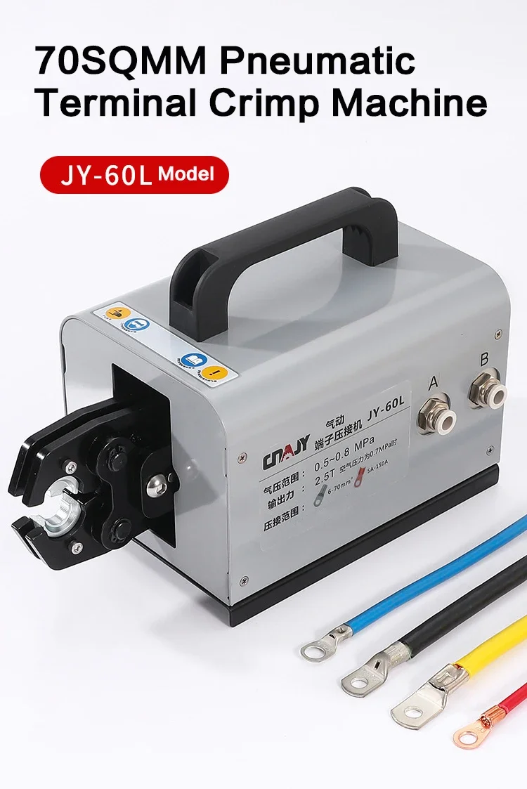 70SQMM Terminal Crimping Tool Hand Press Terminal Crimping Machine Crimping Plie