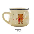 Beige-gingerbread