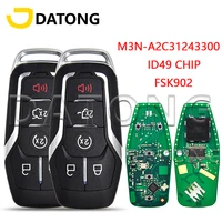 ต้าถง World รถรีโมทคอนโทรล Key สำหรับ Ford Fusion Explorer Edge Mustang F150 F250 F450 350 Super Duty ID49 FSK902 keyless Card