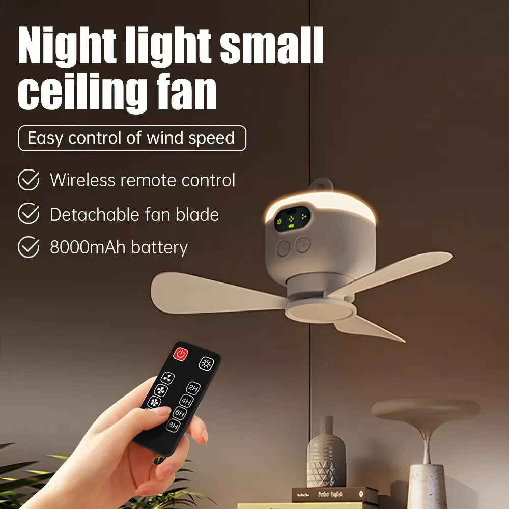 Camping Fan Silent 3-blade Ceiling Fan 8000mAh Hanging Fan for Camping Bed Outdoor Tents