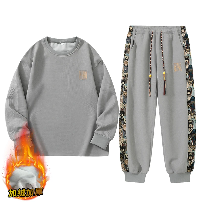 M-8XL Men's Sets Plus Size M-8XL Autumn Round Neck Loose Oversized Long-sleeved Sweatshirts  Drawstring Casual Trousers 5