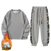 M-8XL Men's Sets Plus Size M-8XL Autumn Round Neck Loose Oversized Long-sleeved Sweatshirts  Drawstring Casual Trousers 5