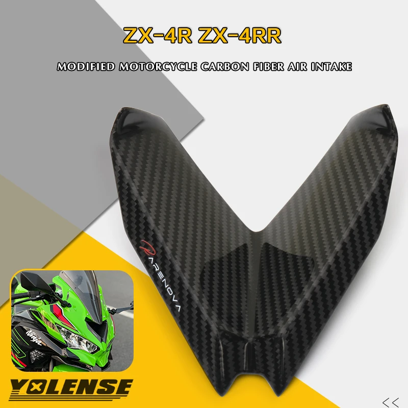 

Carbon Fiber For KAWASAKI ZX4R ZX4RR ZX25R ZX-4R ZX-4RR ZX-25R ZX 4R 4RR 25R Front Fairing Air Inlet Stamping Port Shell Cover