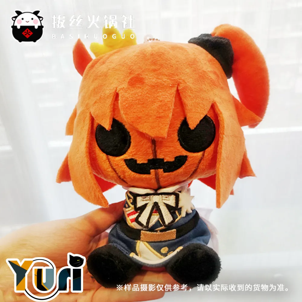 

Anime Fate Grand Order FGO Gudako Pumpkin Sitting Plush 15cm Doll Toy Stuffed Pillow Cute Cosplay C HG Pre-sale