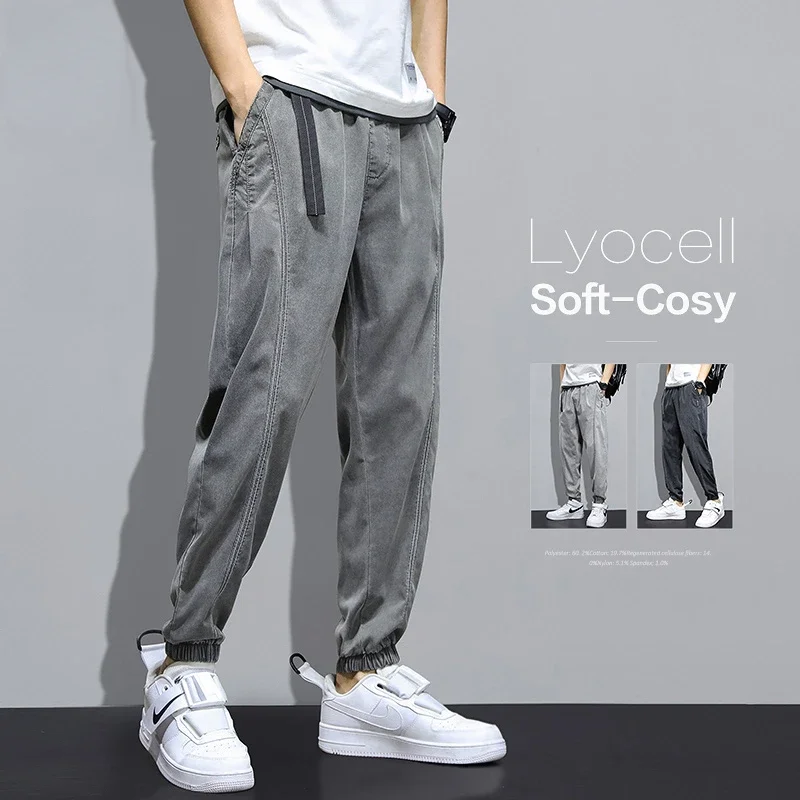 

Summer Stretch Soft Lyocell Fabric Men's Jeans Thin Baggy Pants Design Elastic Waist Korea Casual Trousers Male Plus Size M-5XL