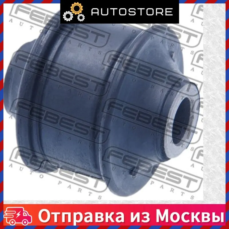Сайлентблок заднего амортизатора Febest MAB 144 MAB144 |