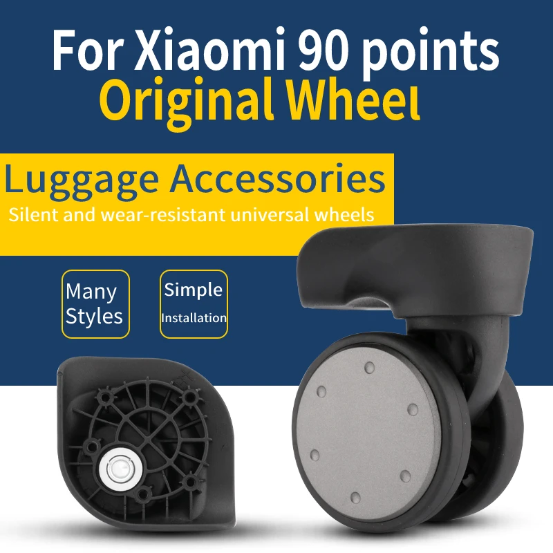 

Suitable for millet 90 points suitcase wheel accessories replacement suitcase special universal wheel trolley case roller pulley