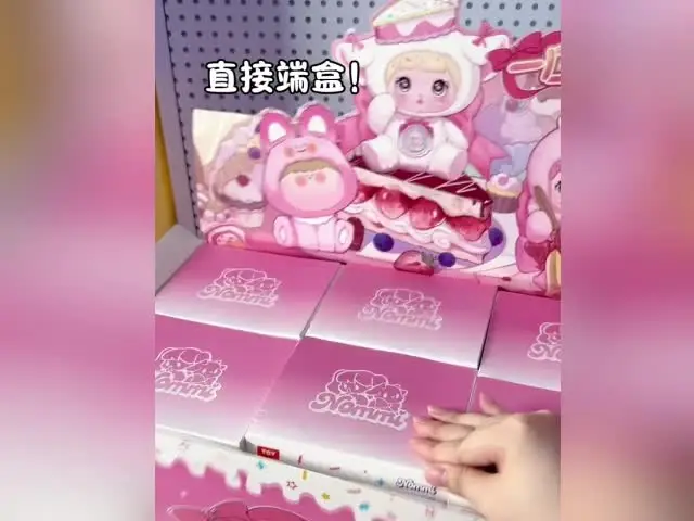 Nommi 1セット Amazon.co.jp: nommi ブラインドボックス blind box | 公式正規