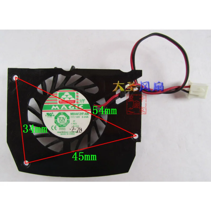 Placa Gráfica Ventilador de Refrigeração Espaçamento do Furo 34*45*54 12v 0.24a Novo Mba4412hf-a09 - Imagem 5