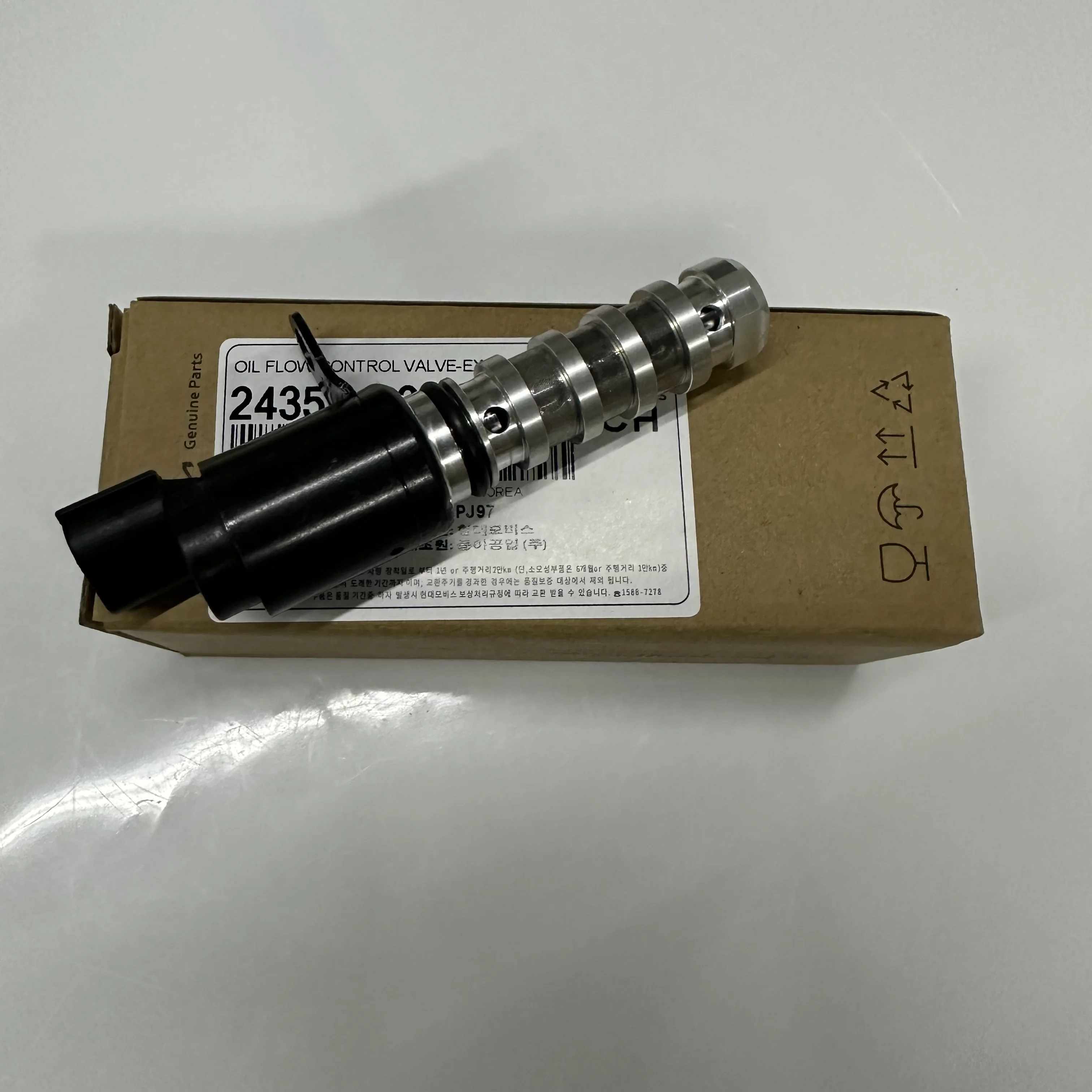 Oil Control Valve Assy Timing Solenoid Valve For Hyundai Santa Tucson 2.0/2.4L 11-18 2435503010 Baificar