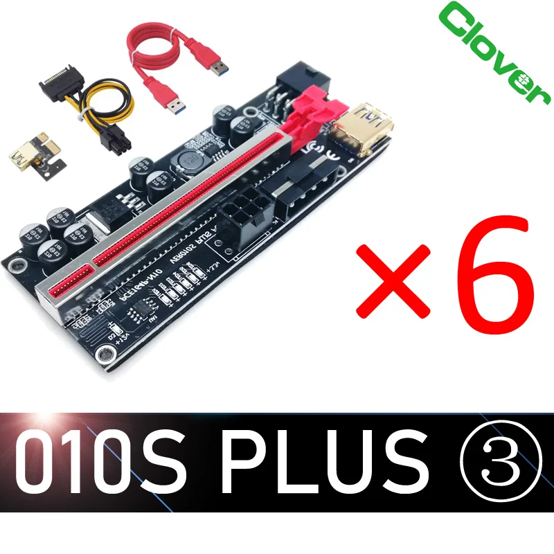 Top Quality 010S PLUS 3 PCI-E Riser With Molex Dual 6 Pins Gold USB Sate 15 pin to Power Cable Ver Card |