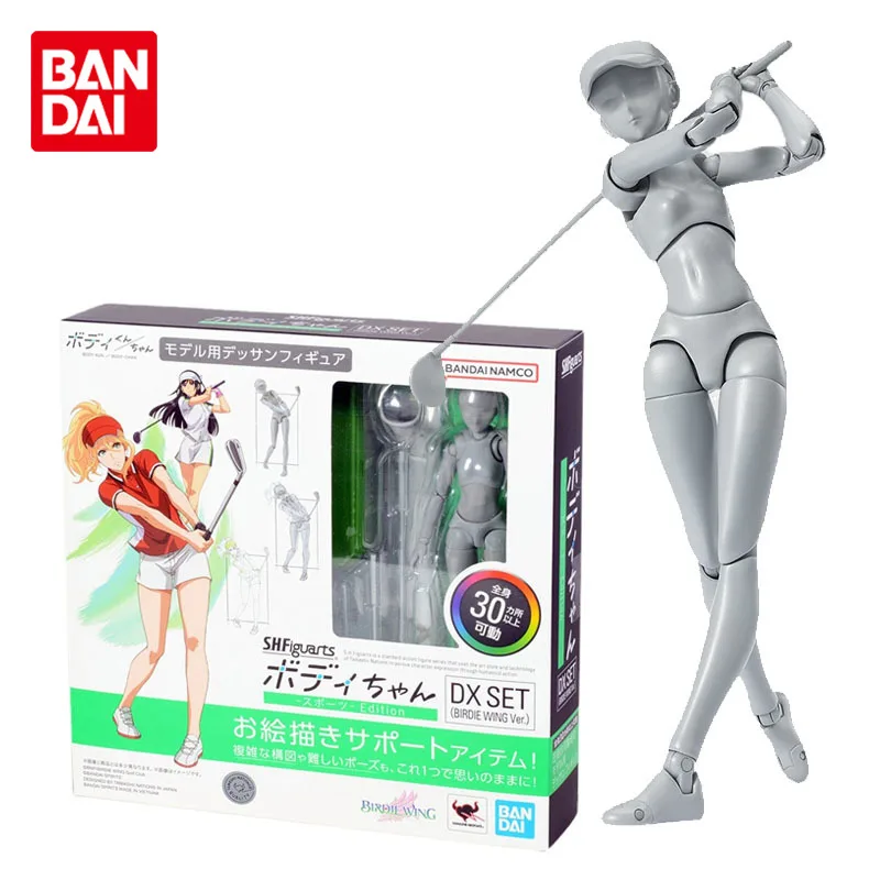 

Bandai S.H.Figuarts Girl Primitive Body Golf Sport Edition DX SET (BIRDIE WING Ver.) Joints Moveable Anime Action Figures Toys