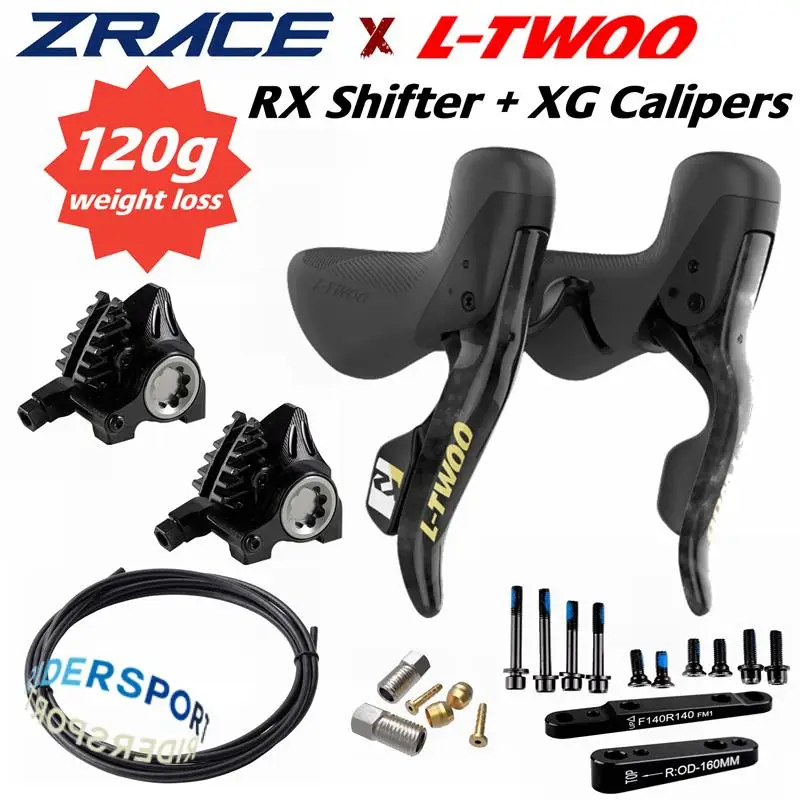 LTWOORX12Disc2x12sRoadHydraulicDiscShifterZRACEXGFlatMount