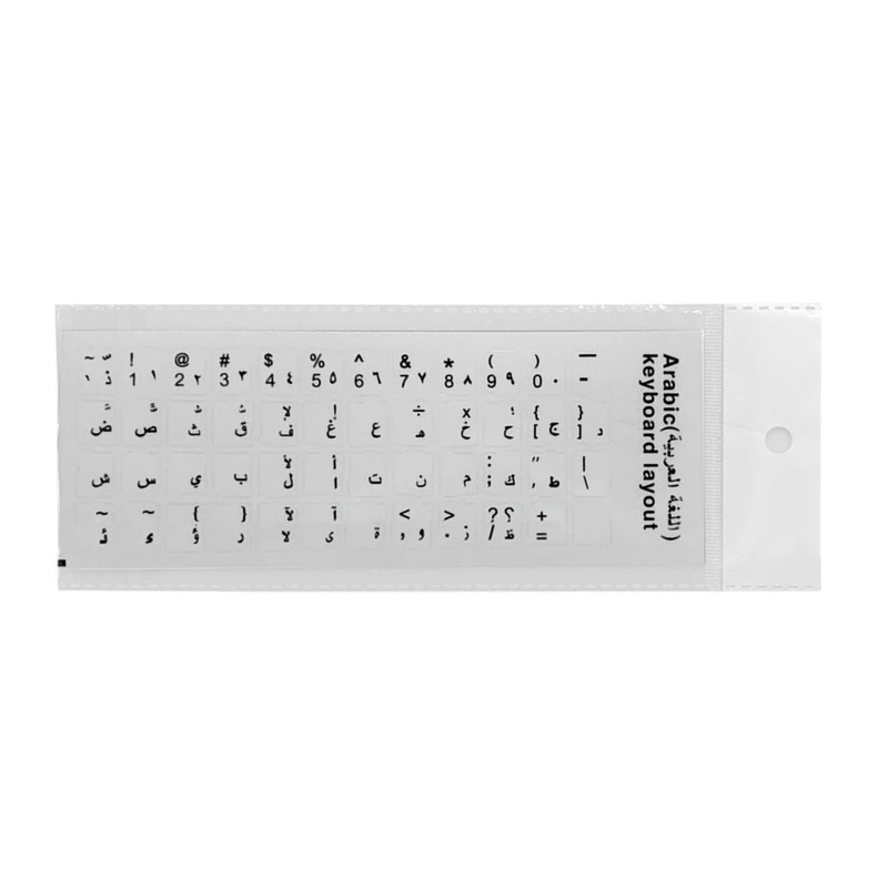 Arabic Language Transparent Keyboard Cover Letter with Clear Stickers in 7 Colors - Laptop and Notebook Accessories