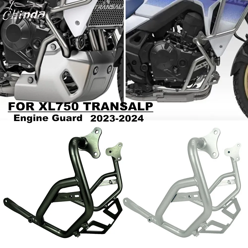 

Задний бампер для Honda XL750 TRANSALP XL750 TRANSALP 2023 2024