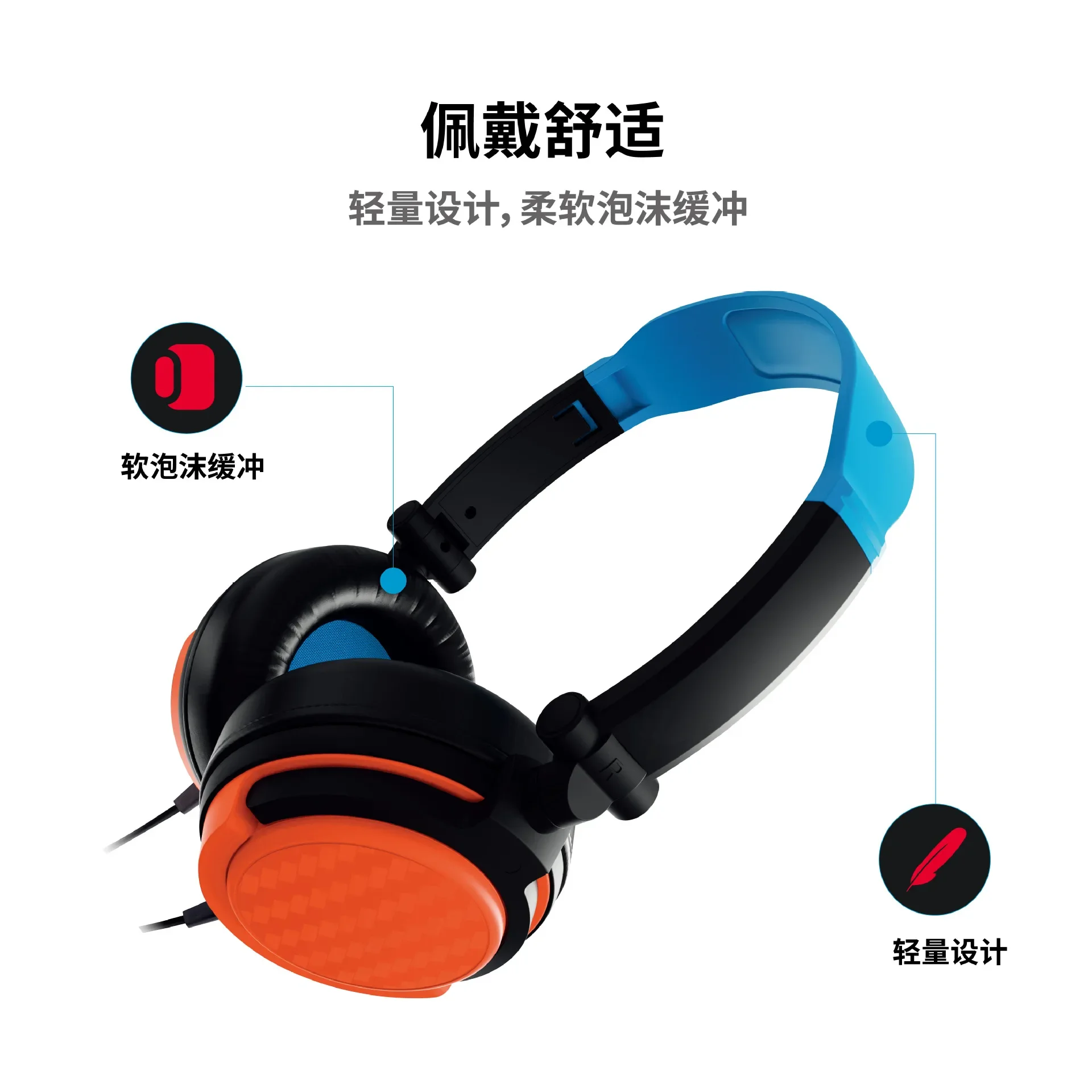 Wired Gaming Headset with Microphone for Switch 2/PS5/Xbox/PC/Switch OLED Over-Ear Stereo Headphones Lightweight & Comfortable