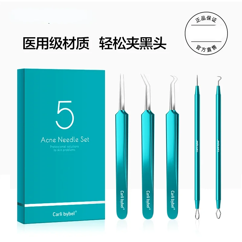 셀 클립 블랙헤드 초미세 전문 클렌징 도구, 여드름 제거용 뷰티 살롱 집게 바늘..