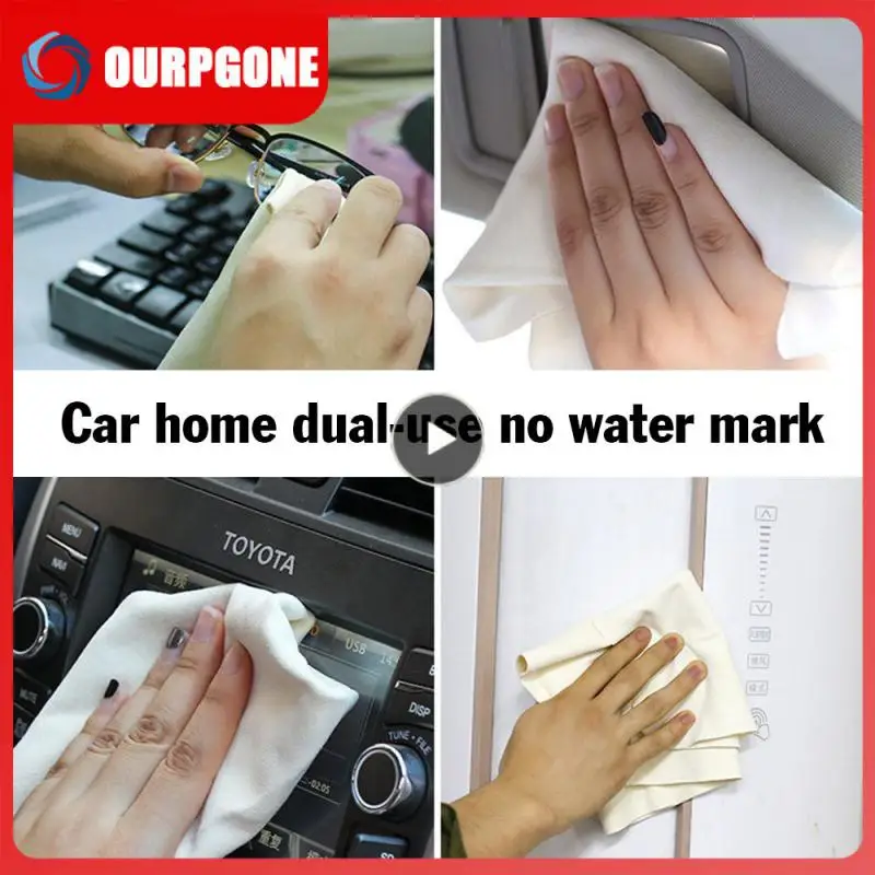 

30*20cm Color Random Function Deerskin Towel Car Wash Wipe Towel PVA Synthetic Deerskin Towel Household Cleaning Cloths Dropship