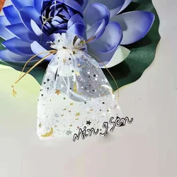 Pack of 50 Star and Moon Organza Gift Bags - Elegant Drawstring Pouches - 100pcs (White)