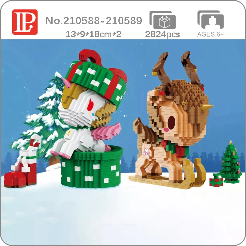 LP Merry Christmas Unicorn Deer Sleigh Stocking Tree Pet Animal