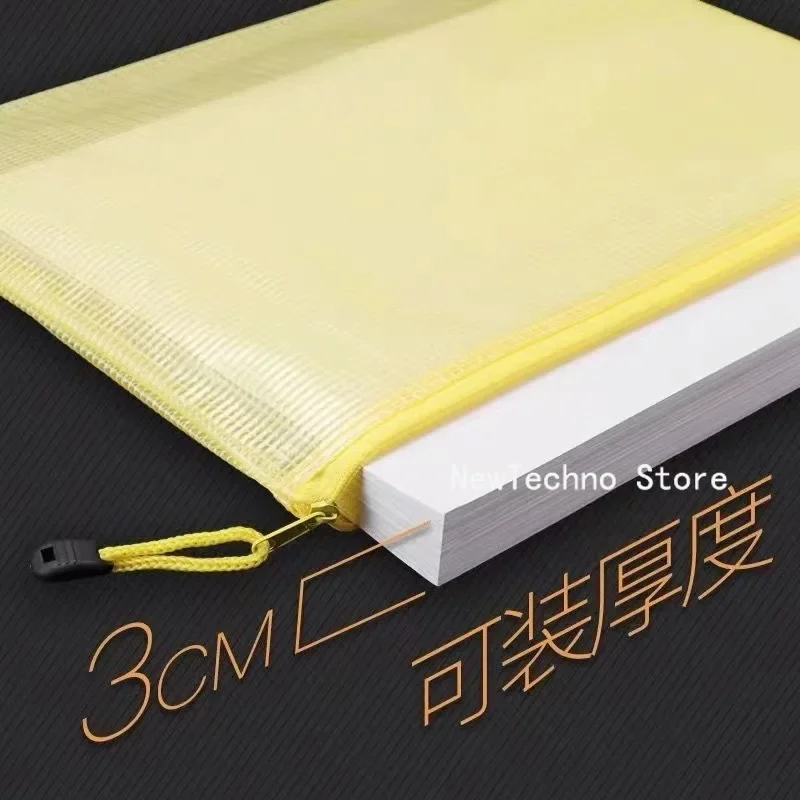 방수 메쉬 지퍼 파우치 문서 가방, 지퍼 파일 폴더, A5 학교 사무용품, 필통 보관 가방, 1PC