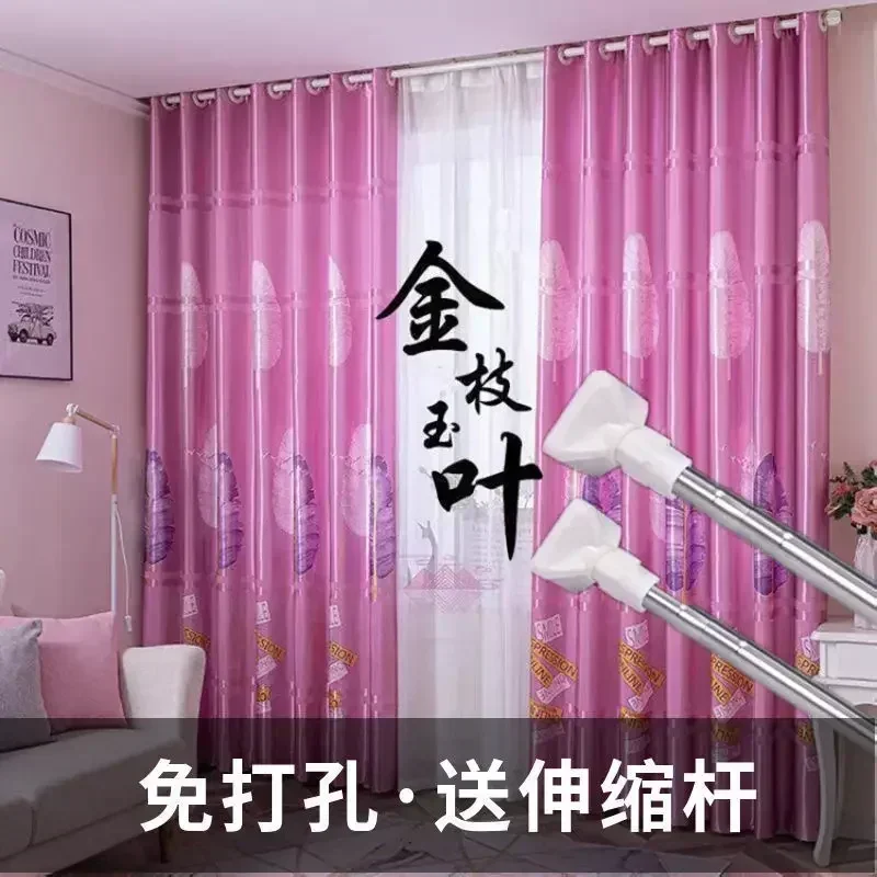 

20554-STB- Curtains for Living Room Linen Stitching Luxury Modern European Bedroom Dining Room Study