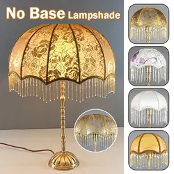 European Vintage Luxury Lampshade Table Lamp Cover Retro Princess Rustic Bedroom Bedside Bead Lace Fabric Lamp Cover Home Decor
