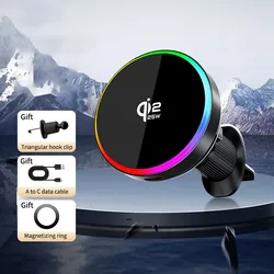 Enhanced Magnetic Wireless Car Charger with Fast Charging and Air Vent Mount (25W)