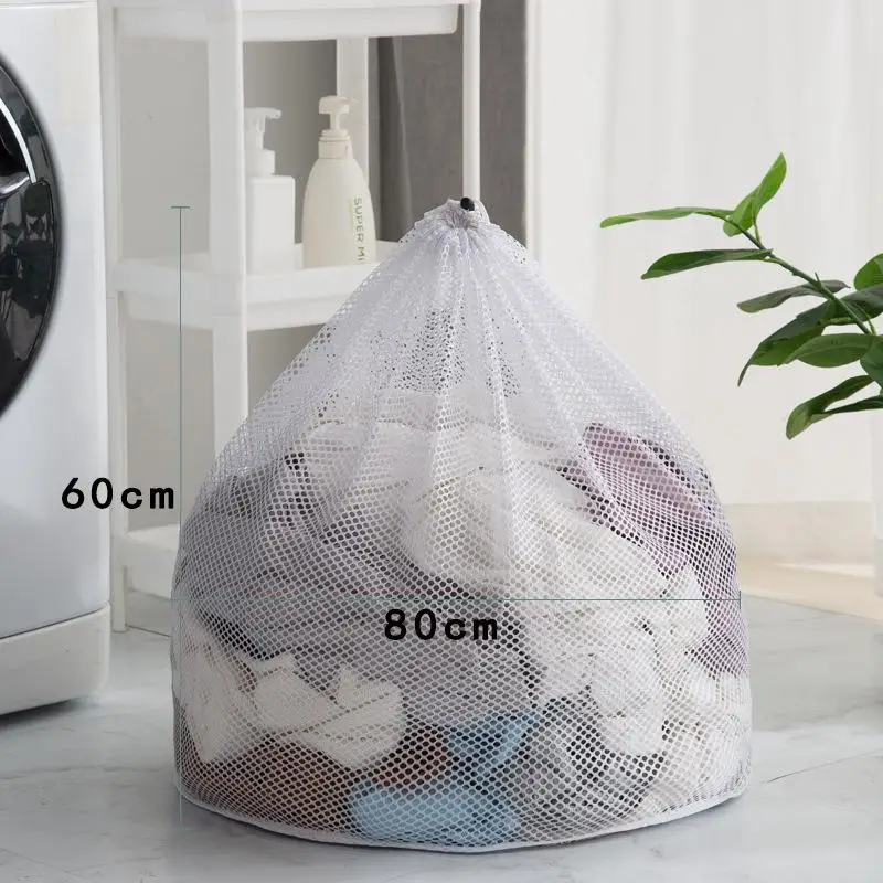 4 Size Large Washing Laundry Bag Mesh Organizer Net Dirty Bra Socks Underwear Shoe Storag Wash Machine Cover Clothes 4