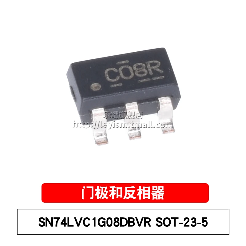 

10pcs SN74LVC1G08DBVR SOT-23-5 C08* Brand New and original