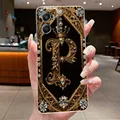 TPU-TPU1P