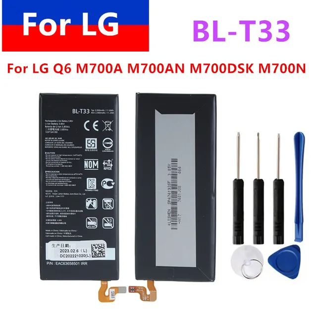 Batteria BL-T33 Compatibile Per LG Q6, G6 Mini, M700 - 2900mAh - Foto 11