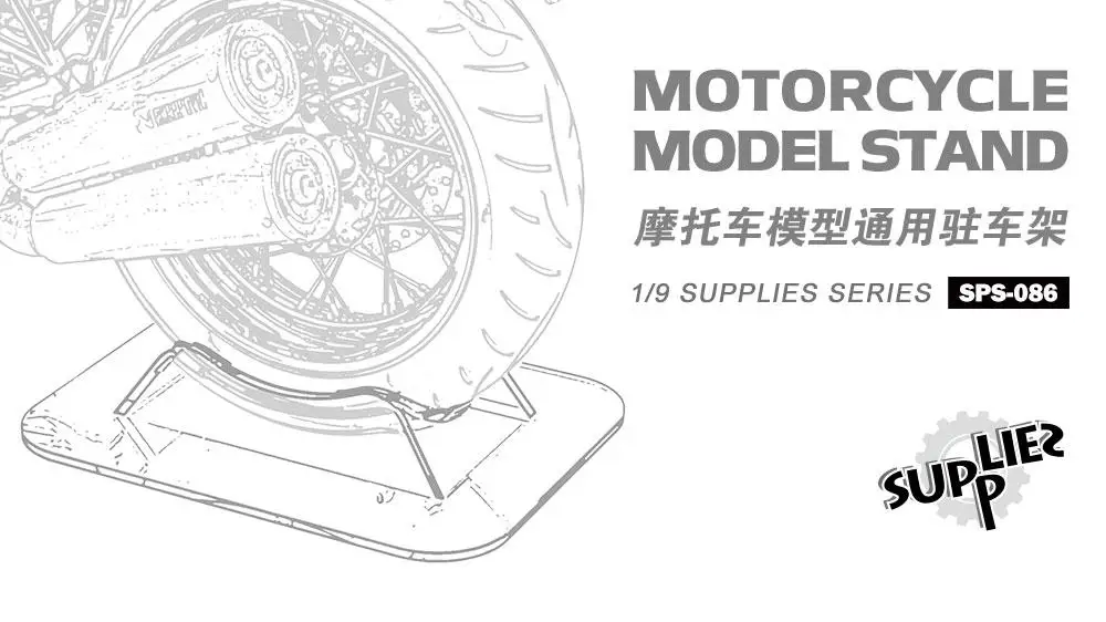 Meng Sps-086 1/9 Fornisce Supporto Modello Moto Serie