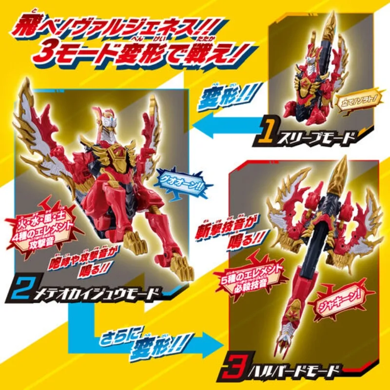 Sb0b21f167a6d4aa8aaba41e1c5d3d304F - Ultraman Shop