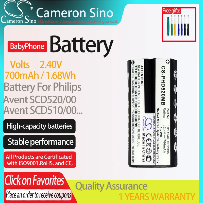 Batteria Cameronsino Per Philips Avent Scd520/00 Avent Scd510/00 Avent Scd520/60, Per Batteria 420303584800.Babyphone.