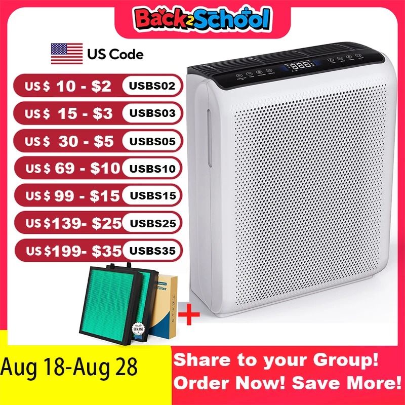 AROEVE Smart Air Purifier with Touch Control
