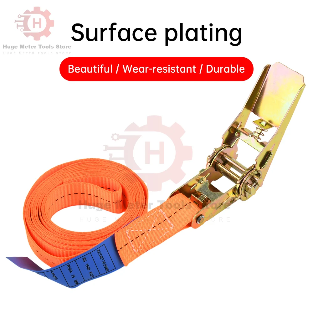 2-6Meter Strong Ratchet Strap Porable Heavy Duty Tie Down Cargo Strap Lashing Belt With Metal Buckle for Safe Luggage Transport ratchet strap