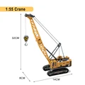 Crane