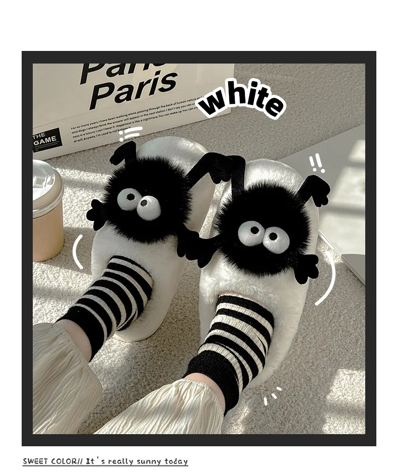 Funny Women's Plush Home Cotton Slippers - Soft Bottom - true deals club
